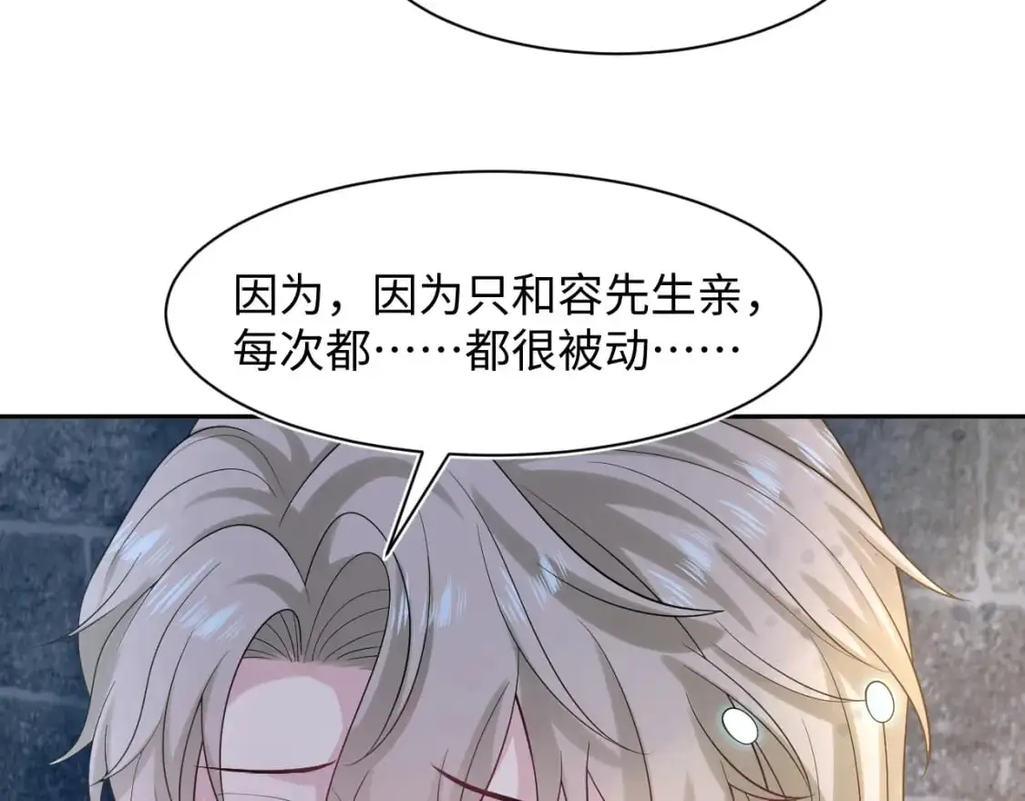 255 女装亮相78