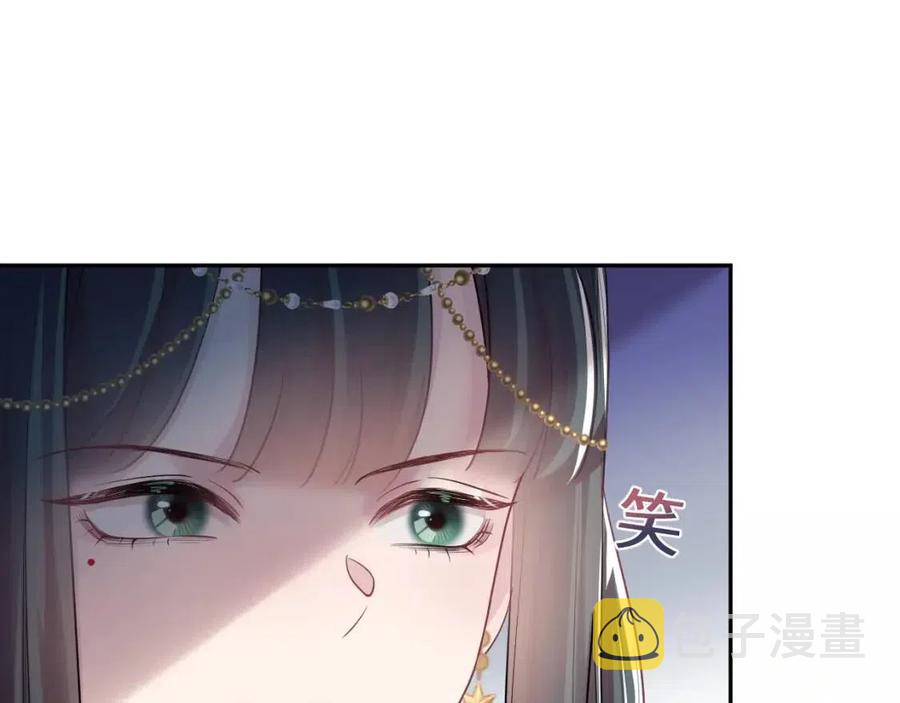 第35话 剧情发展过快49