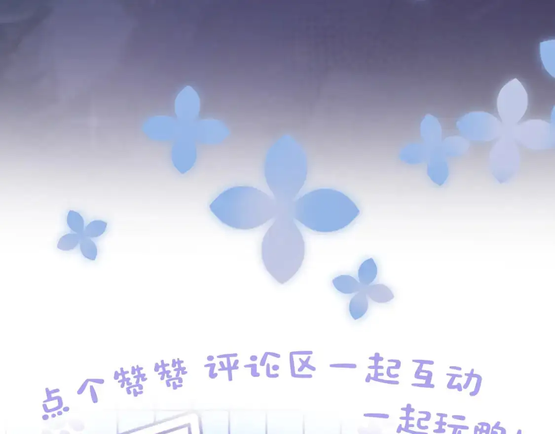 274 被灌酒了100