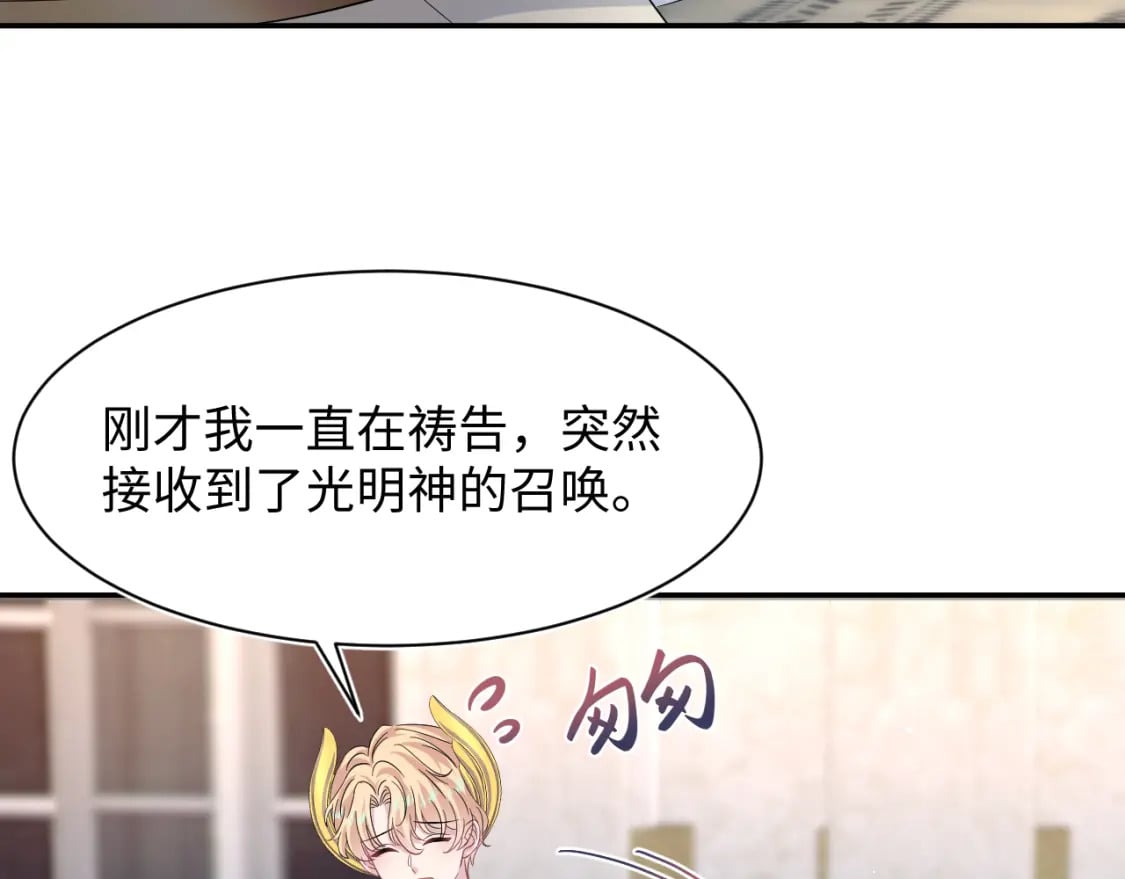 224危机再度降临？68