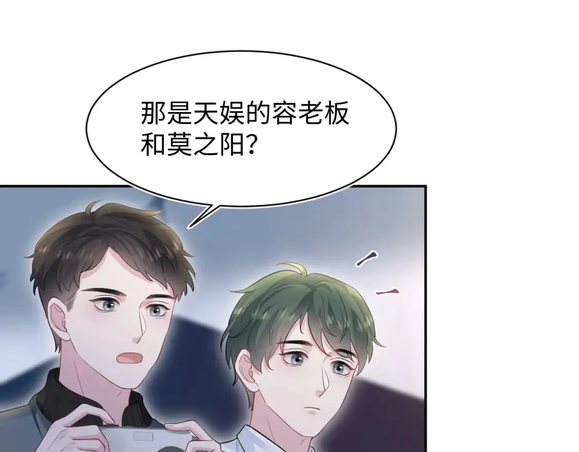 275 亮相首映礼32