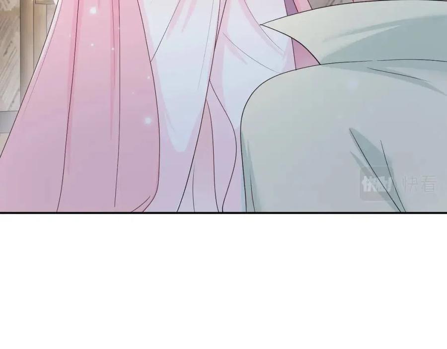 第50话 阳阳命悬一线？17