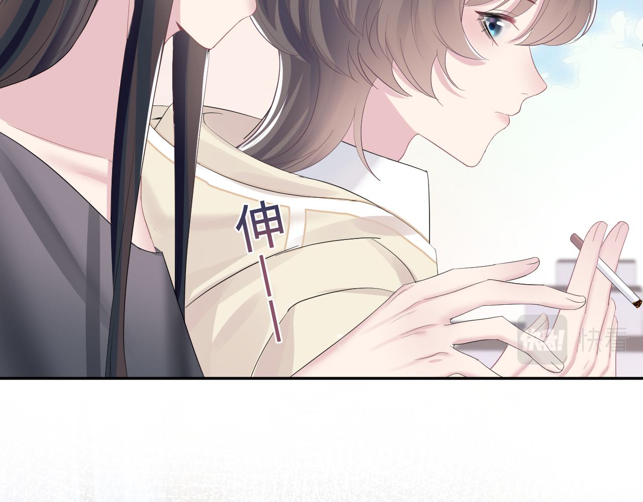 第77话 恶毒女配登场！68