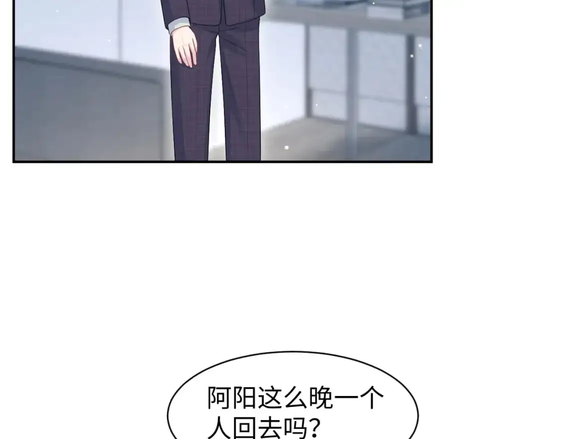 263 我想要的已经得到了28