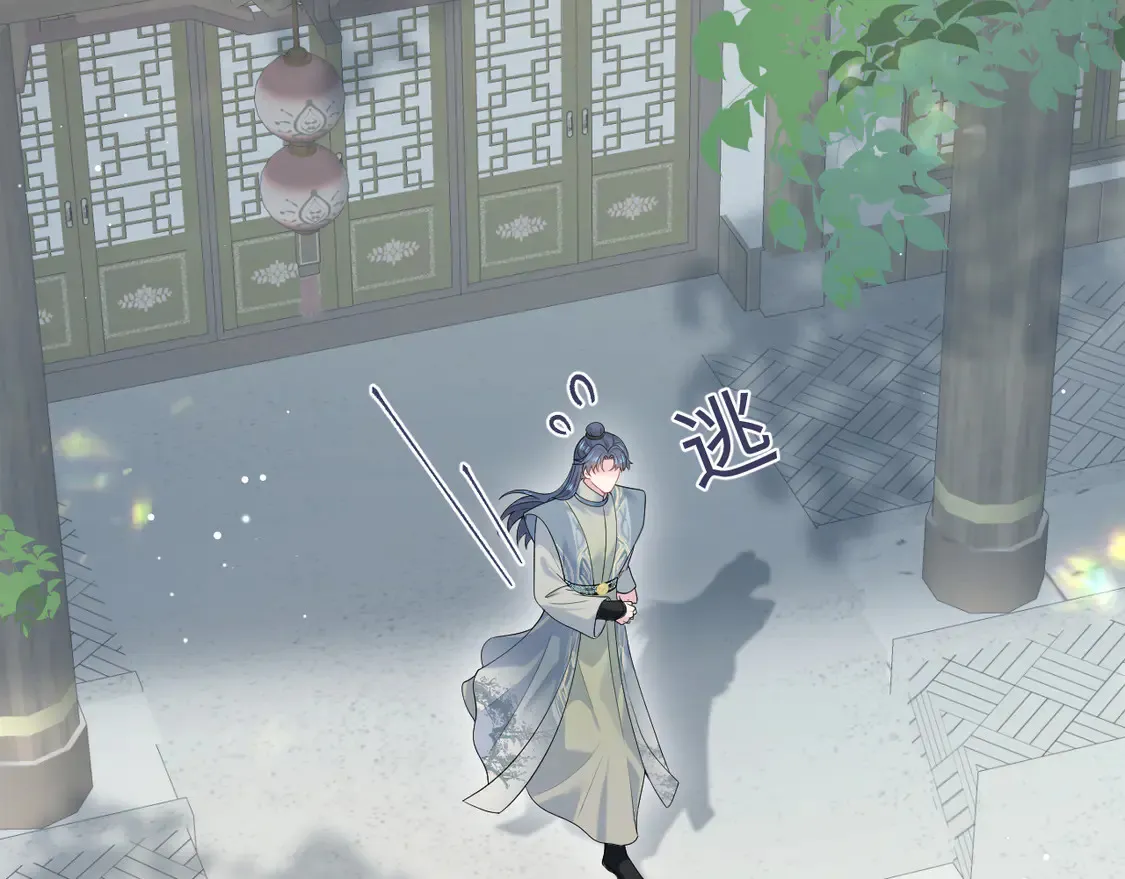 294 绝艳莫仙君44