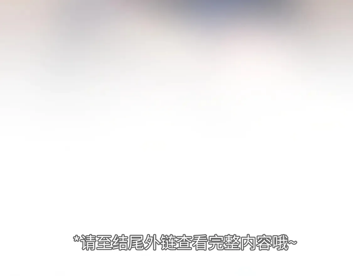 春节特典181