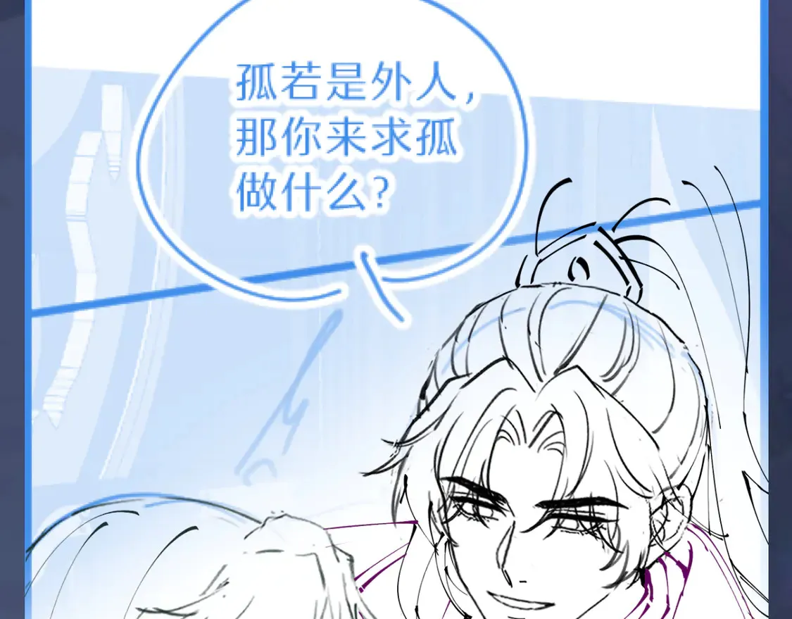 307 叔叔你真好105