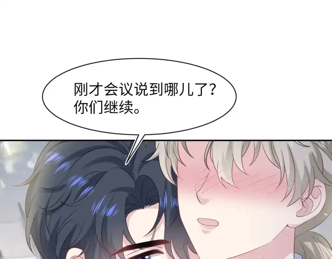 278 逛吃逛吃2