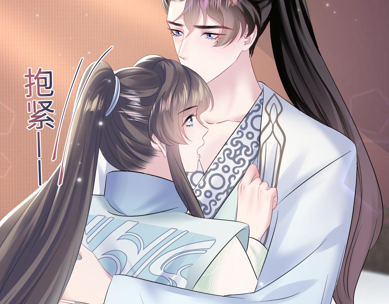 第113话师兄弟合作出击6