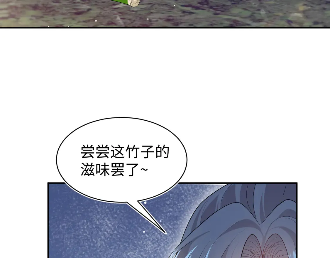 297 有逆徒 快跑14