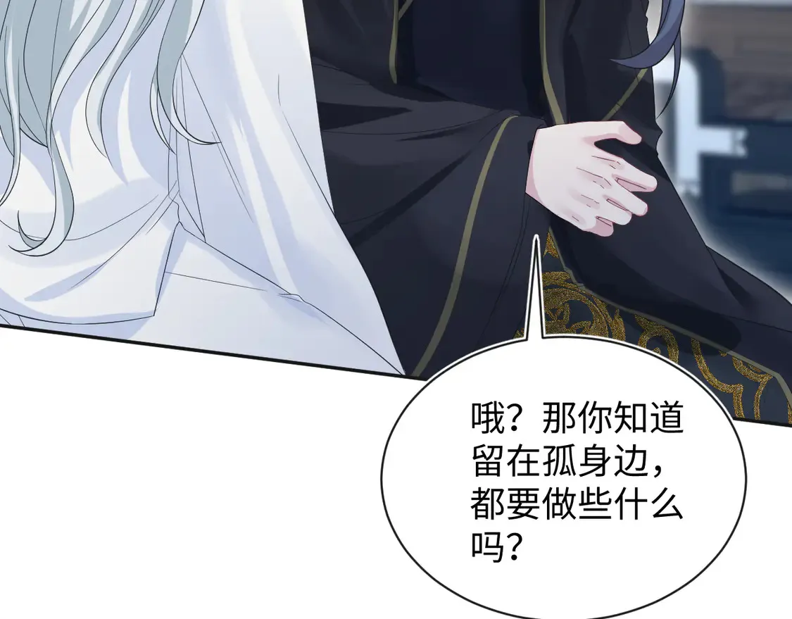 308 卖惨小能手98