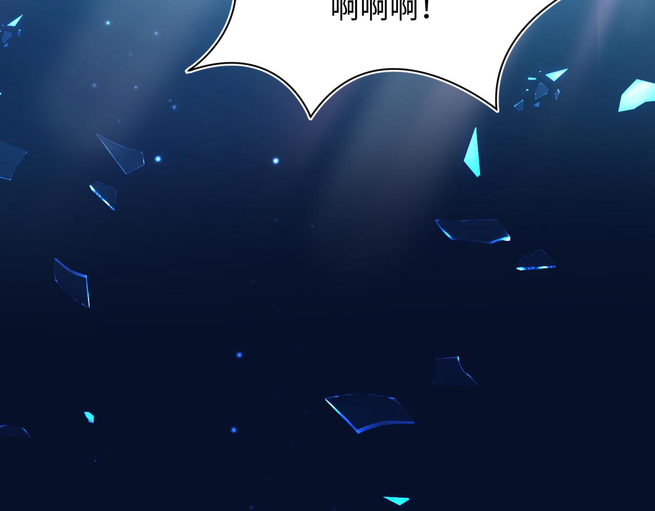 第96话 新任务启动—阻止主角黑化？23