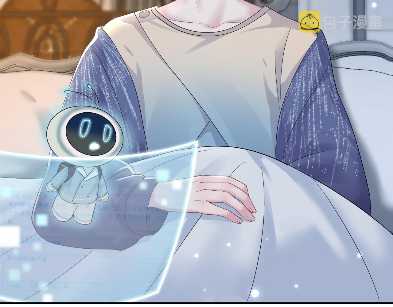 第144话 薄司御失踪32
