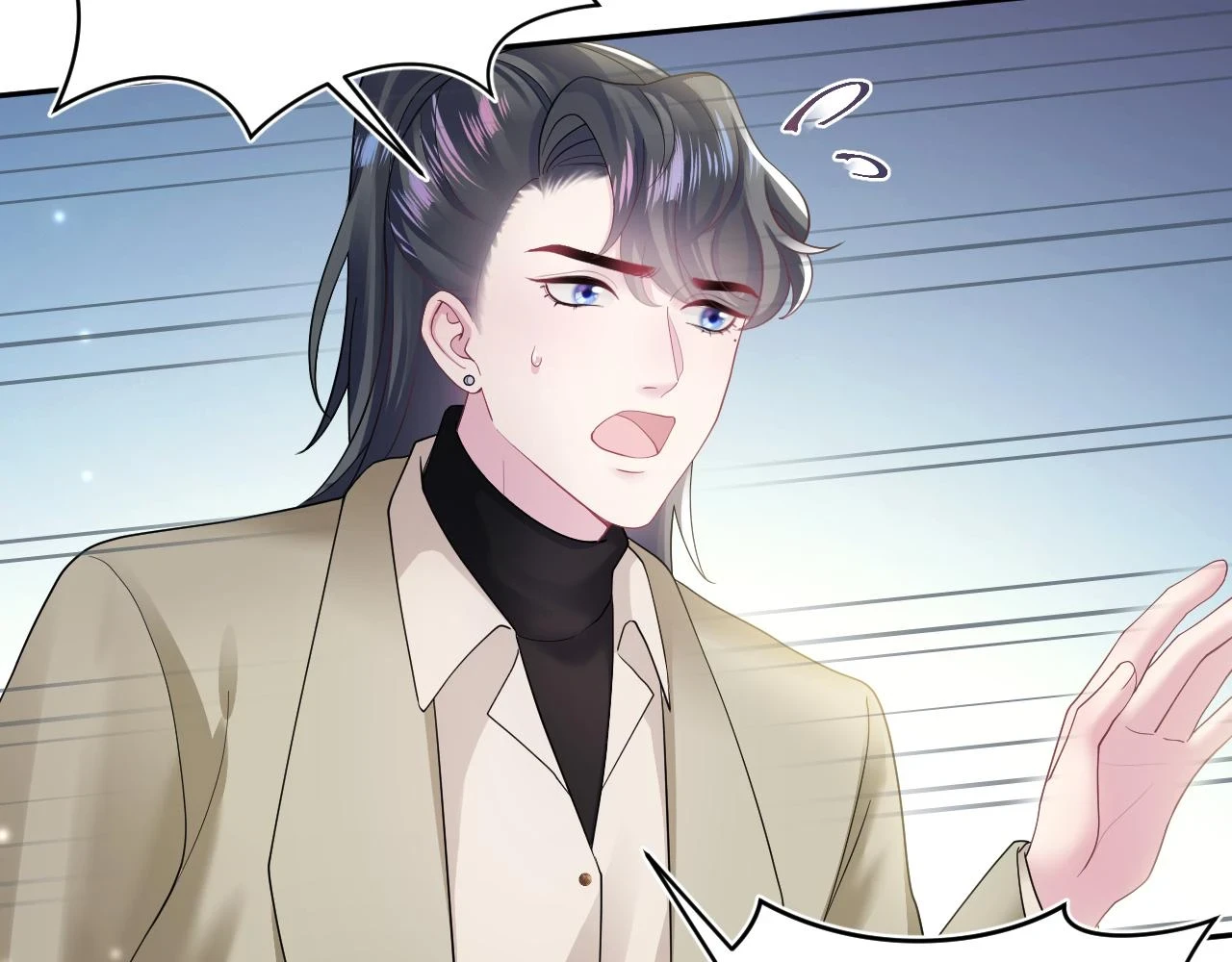 第167话 顾寐的挑拨离间62