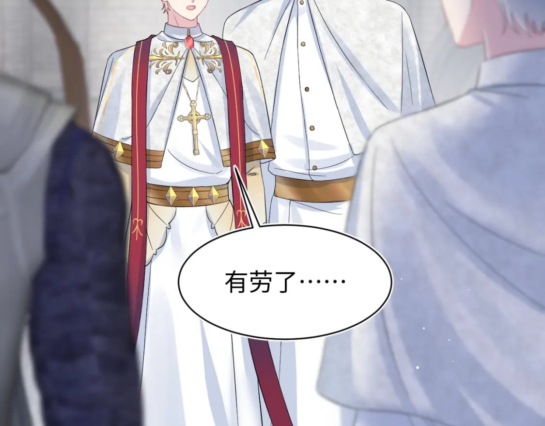 222光明神使大显神通？34