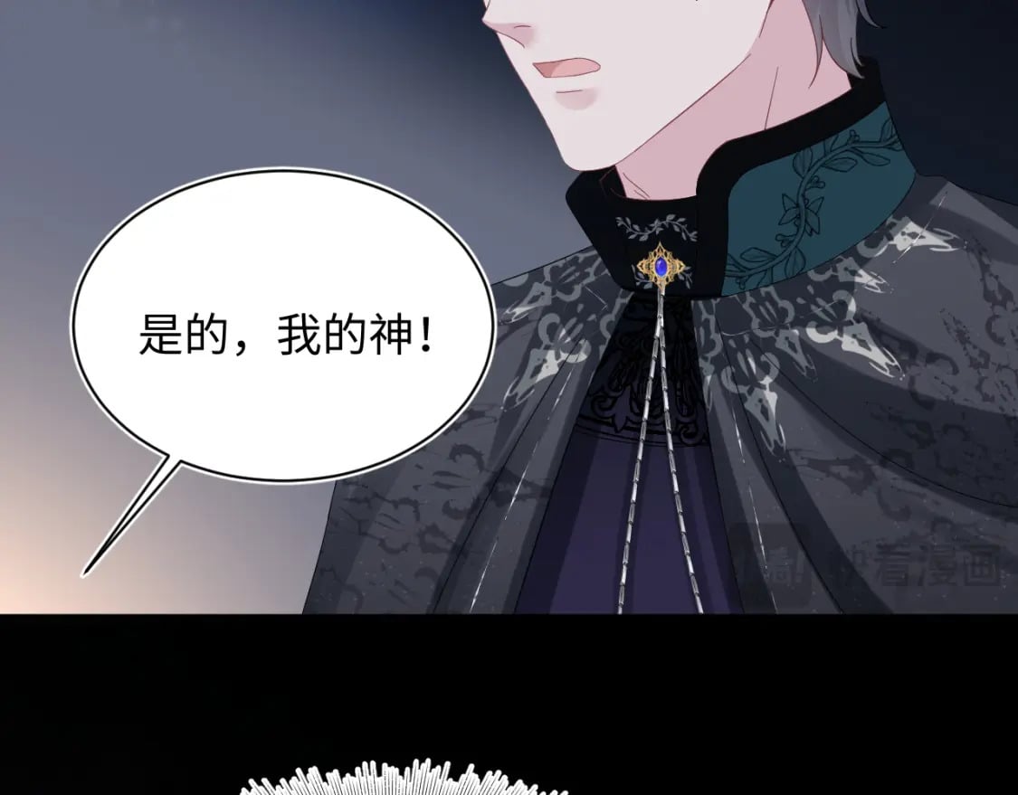 236 我会永远在你身后12