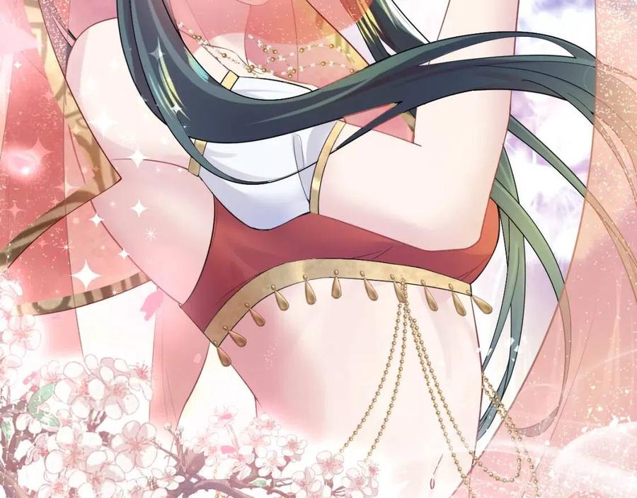 第35话 剧情发展过快25