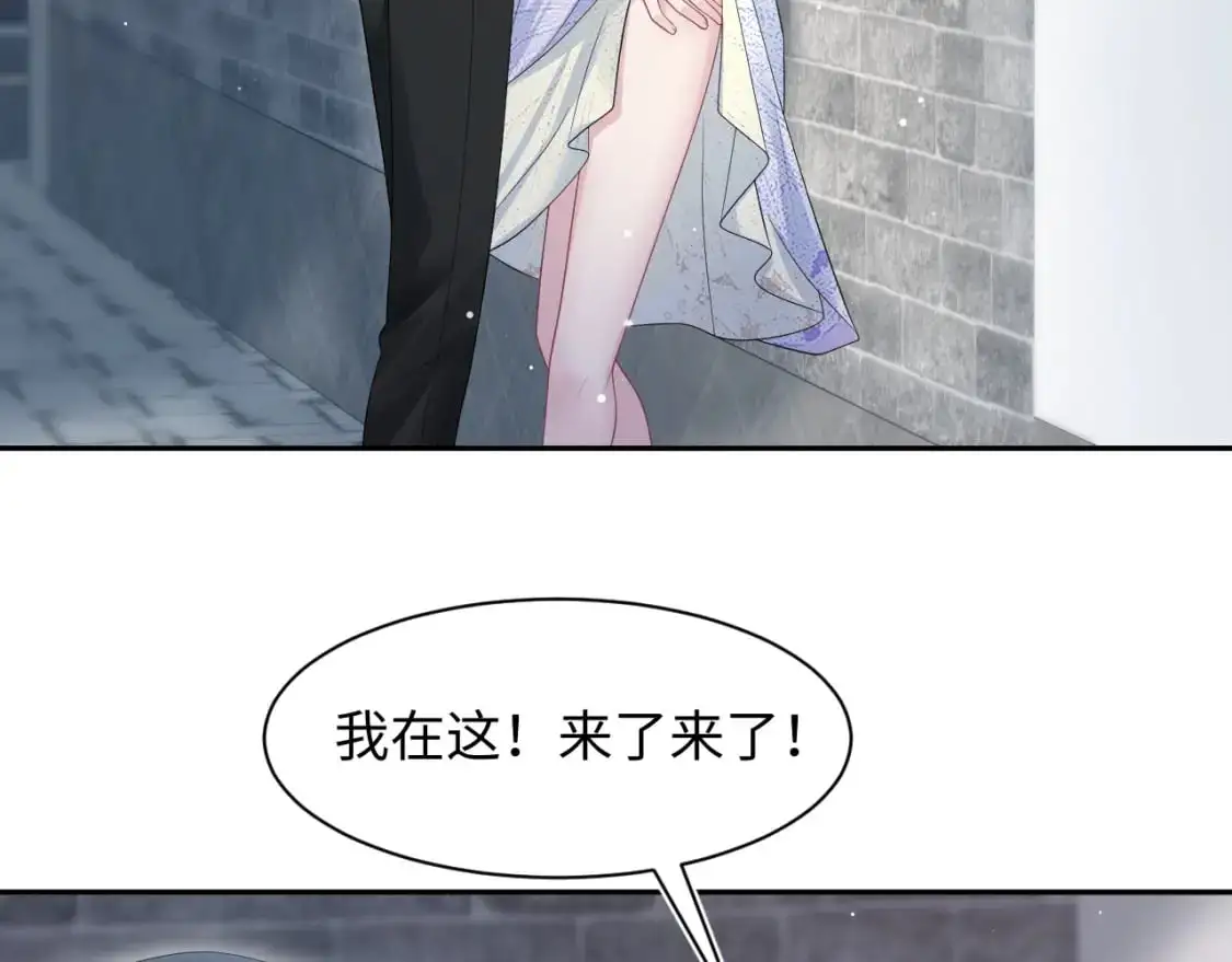 256 这又是什么PLAY13