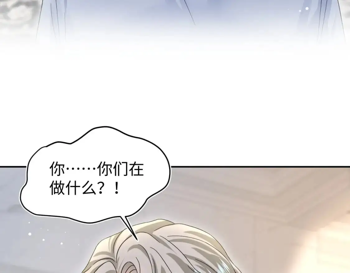 271 讨要名分42