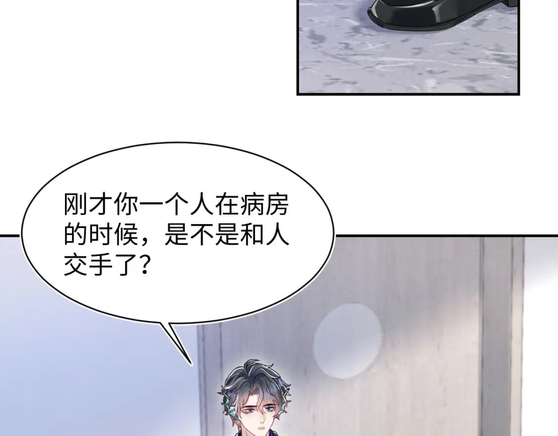 217 好戏登场23
