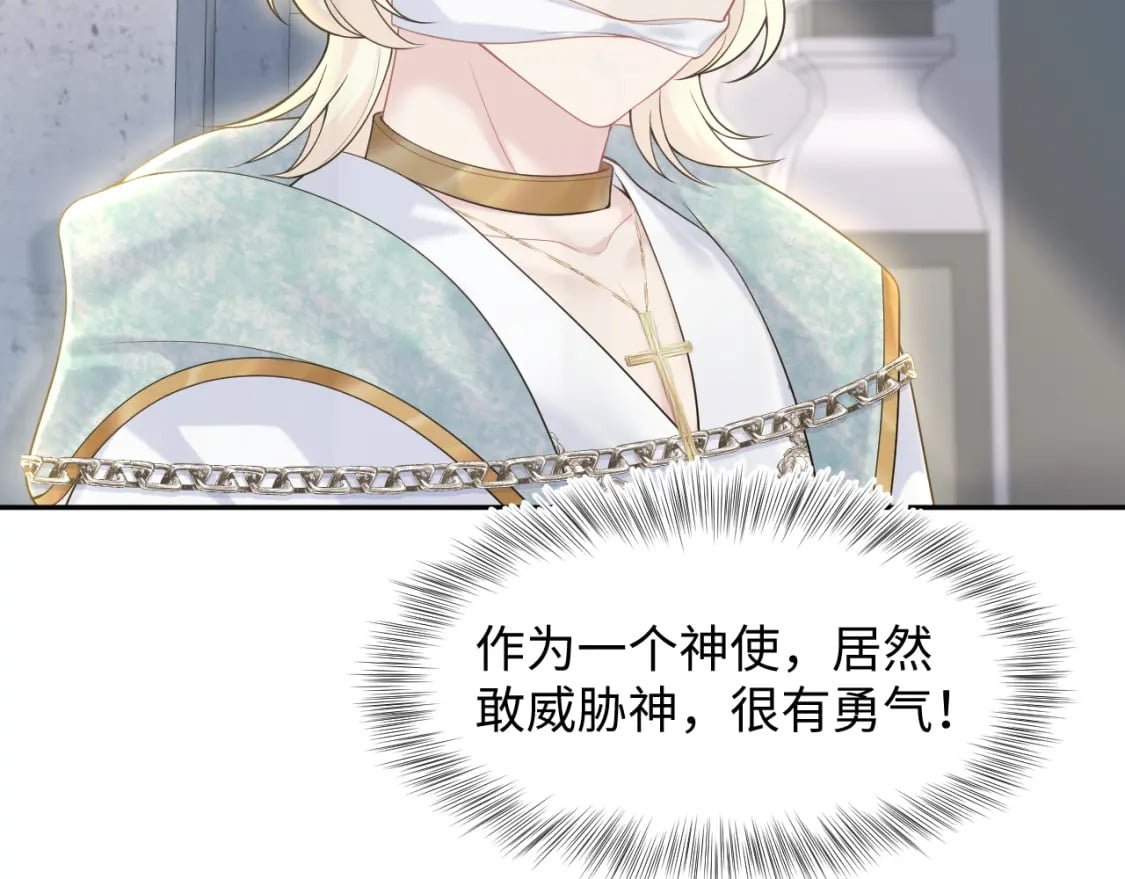 229新登场的究竟是？27