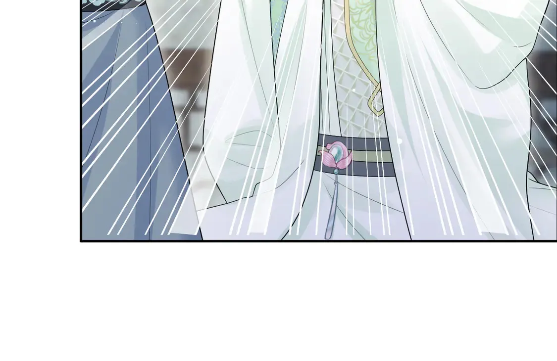 301 师姐的神药热茶40