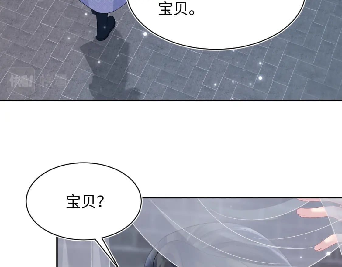 第174话 修仙世界86