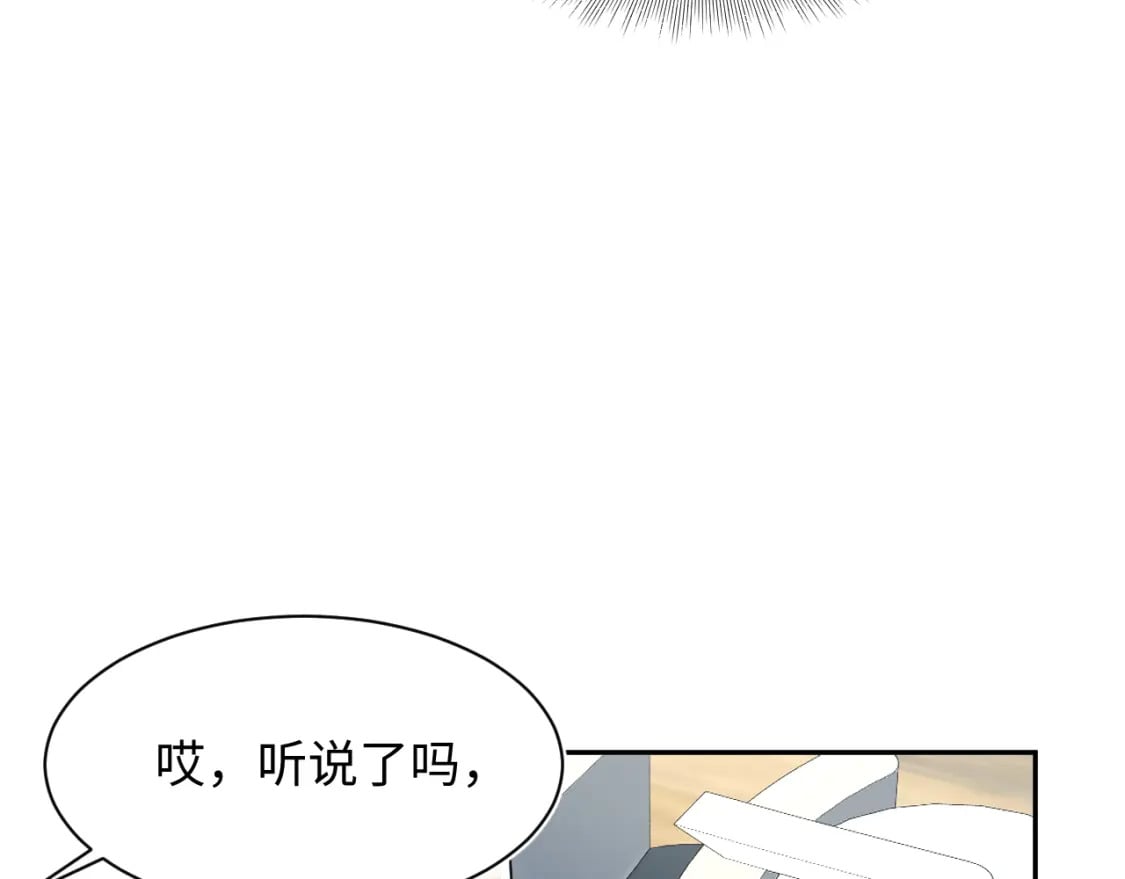 217 好戏登场39