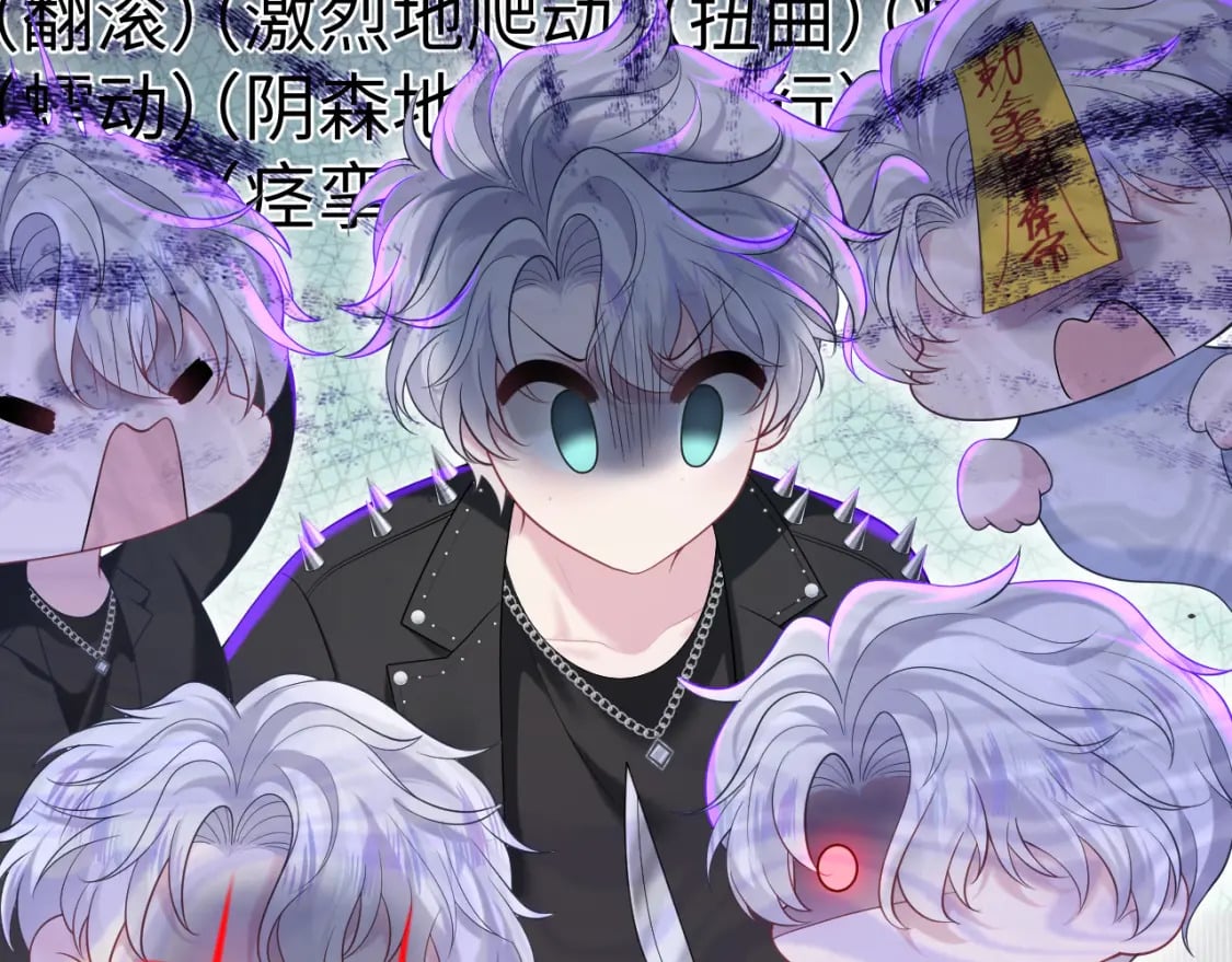 第210话 相互吃醋106