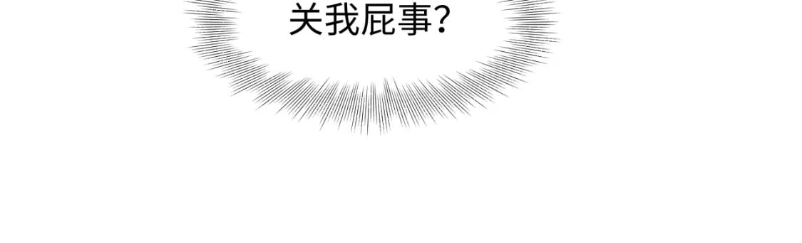 231又宠又甜“神助攻”45