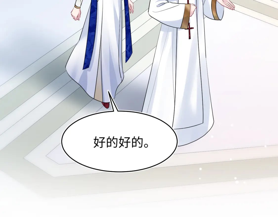 223黑暗神每晚在做什么73