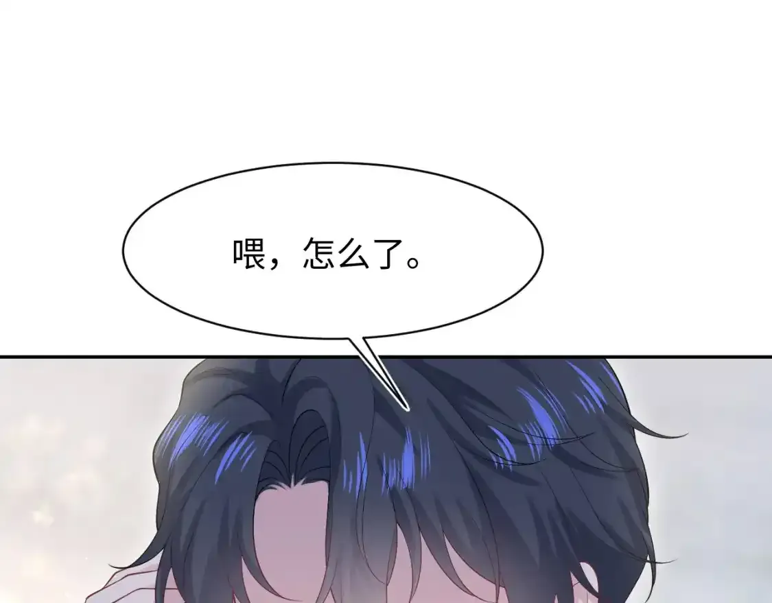 279 一个亿一颗的草莓2