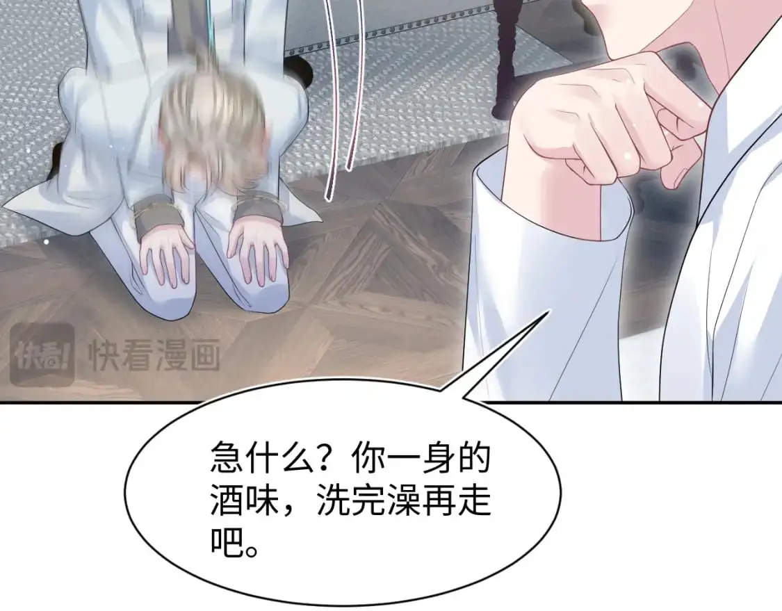 268 跟你说个秘密51