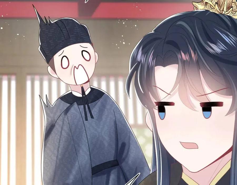 第33话 不可能不心动28