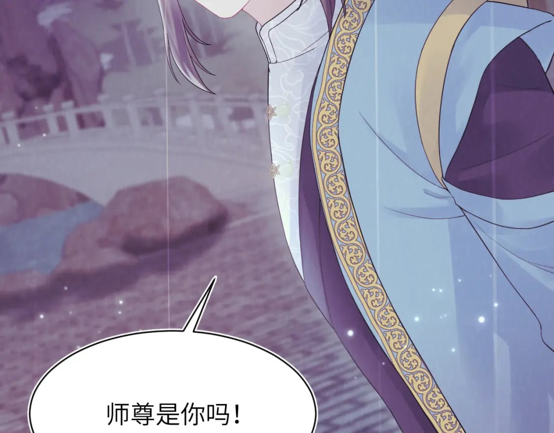 第182话 师尊出手112