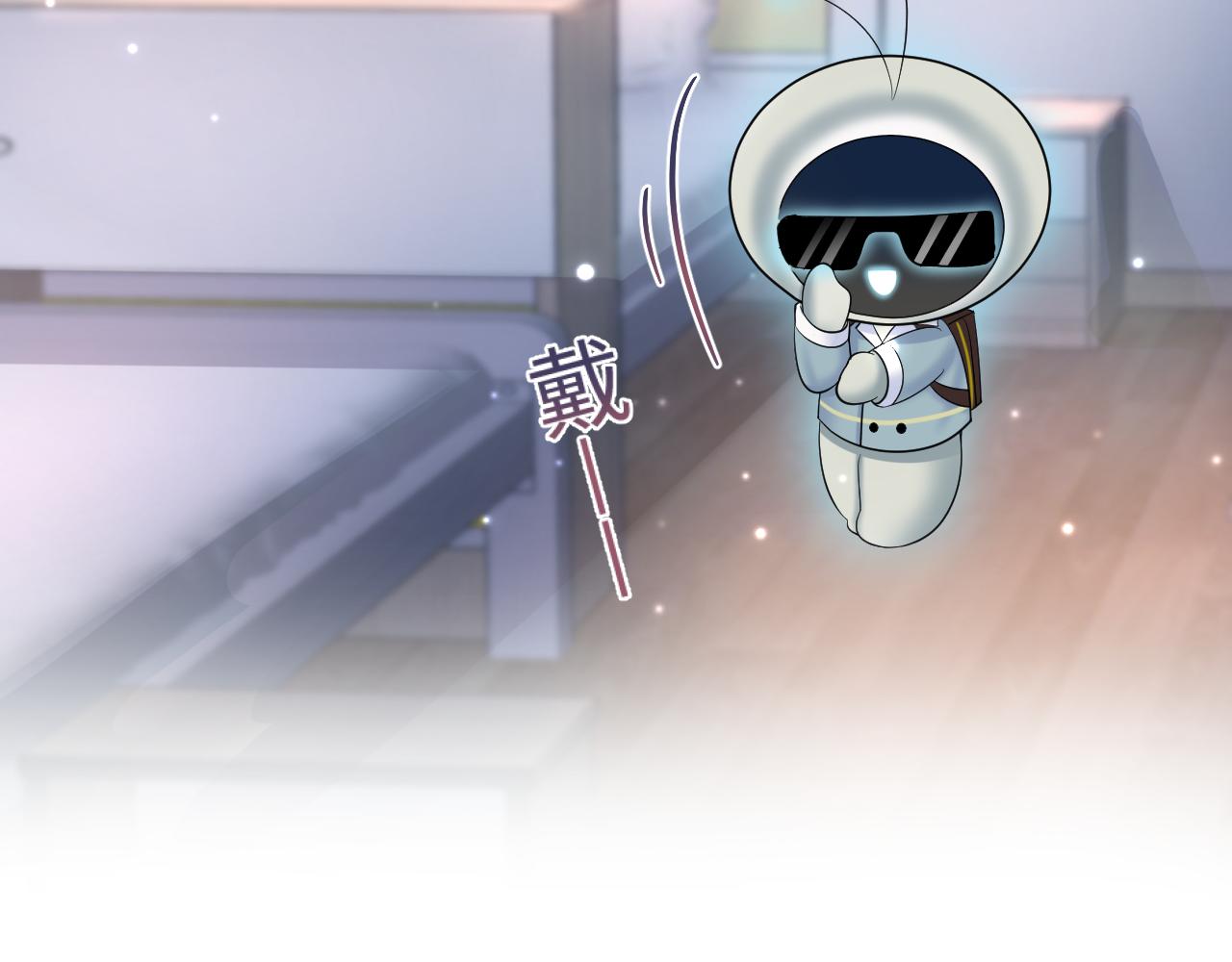 第135话 求摸求抱求同情62