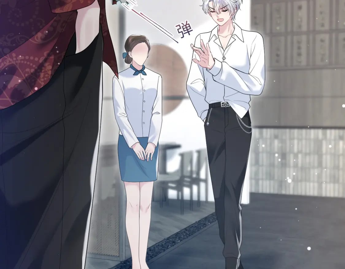 第205话 天凉王破32