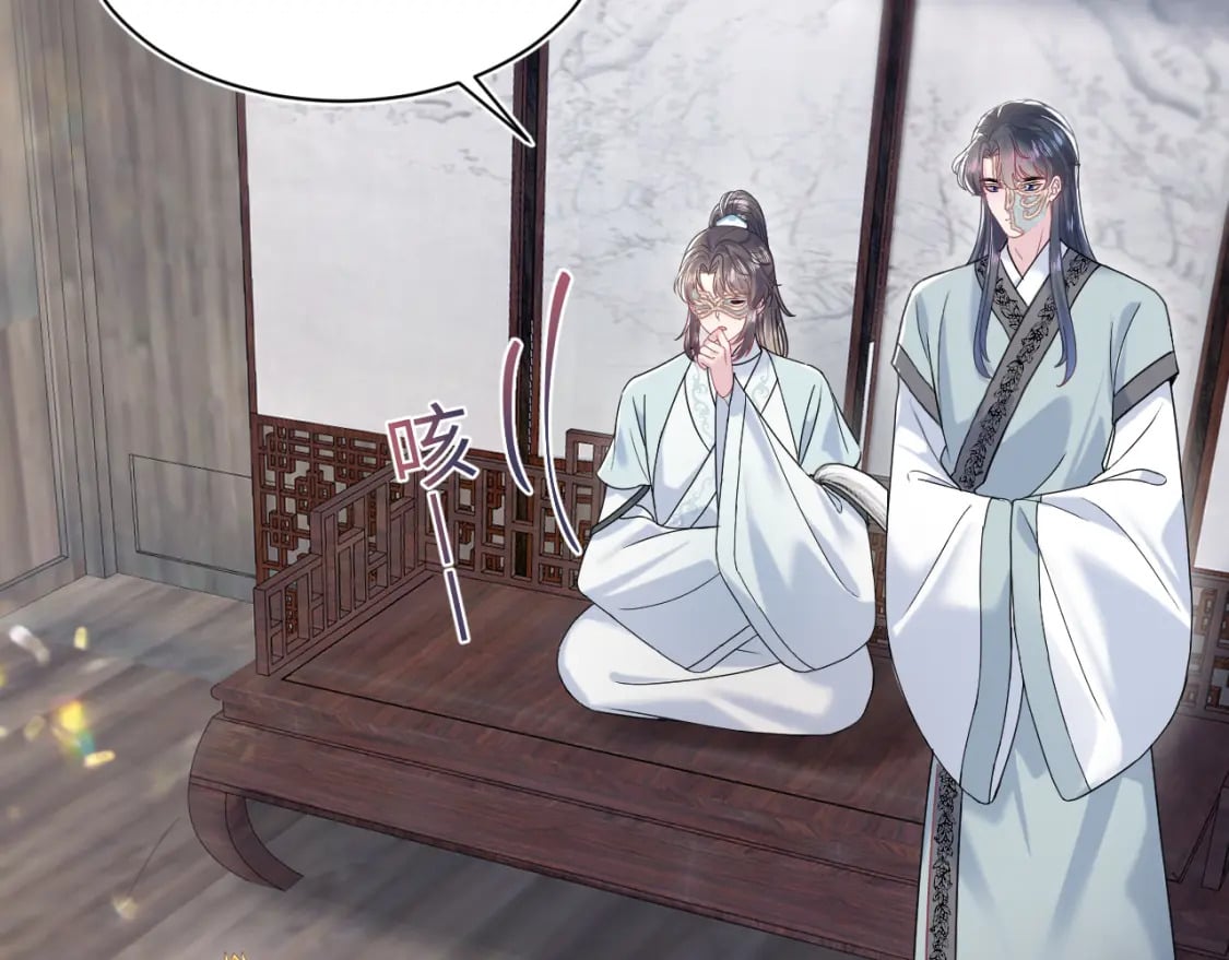 第195话 师徒下凡救“男主”52