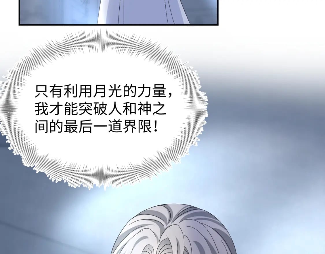 236 我会永远在你身后25