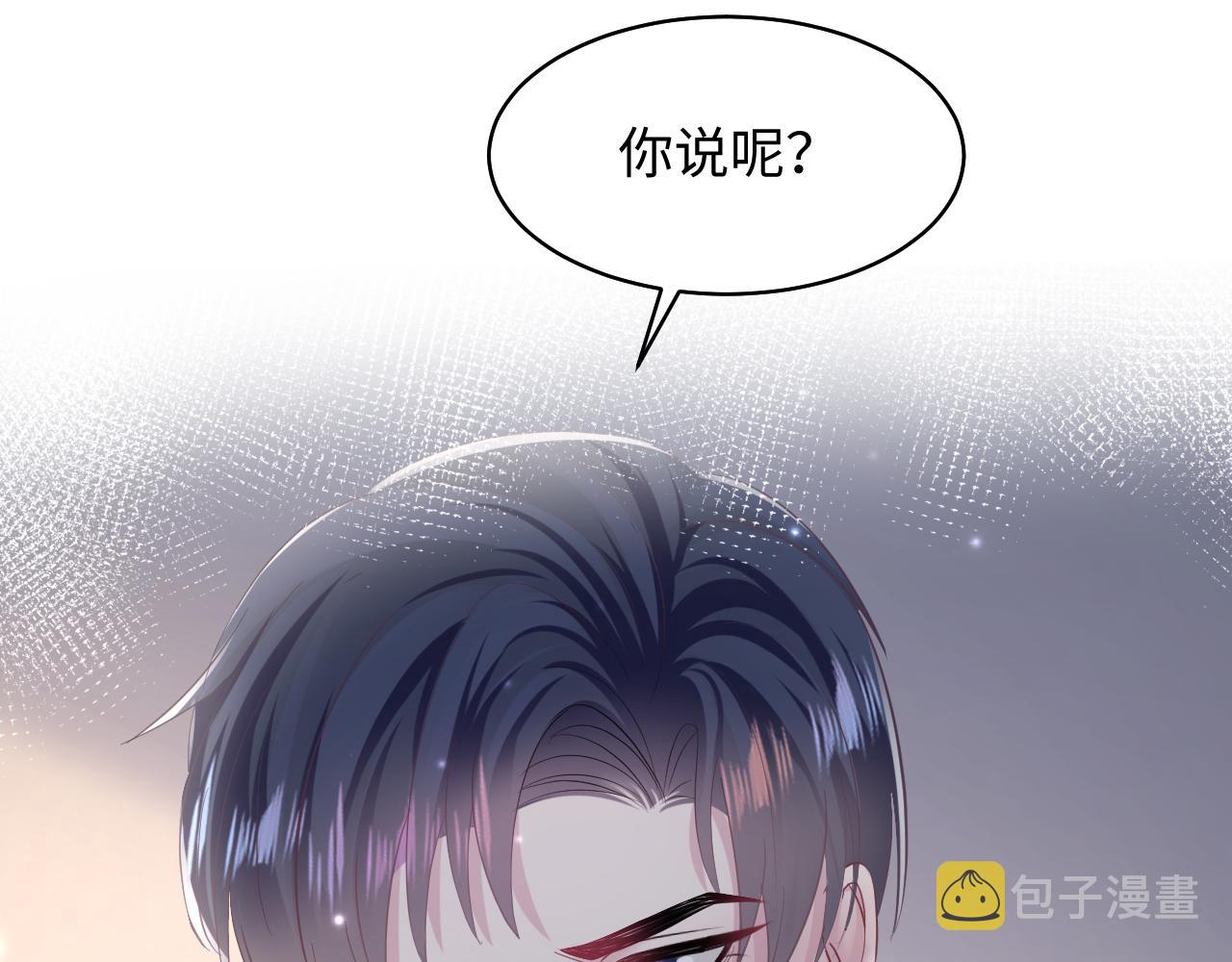 第131话 我的omgal114