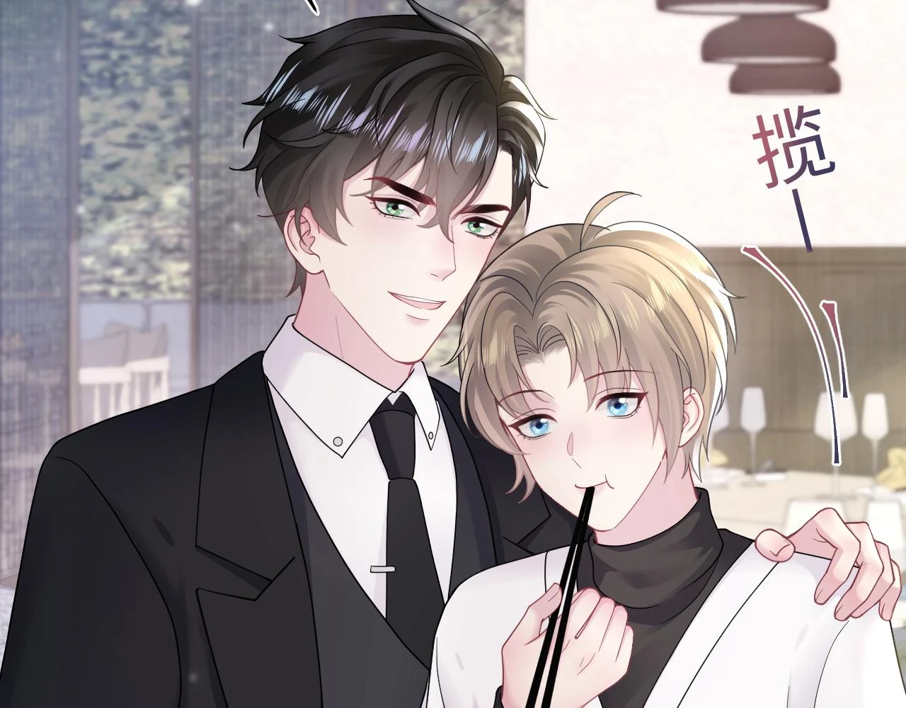 第163话 面对面教学83