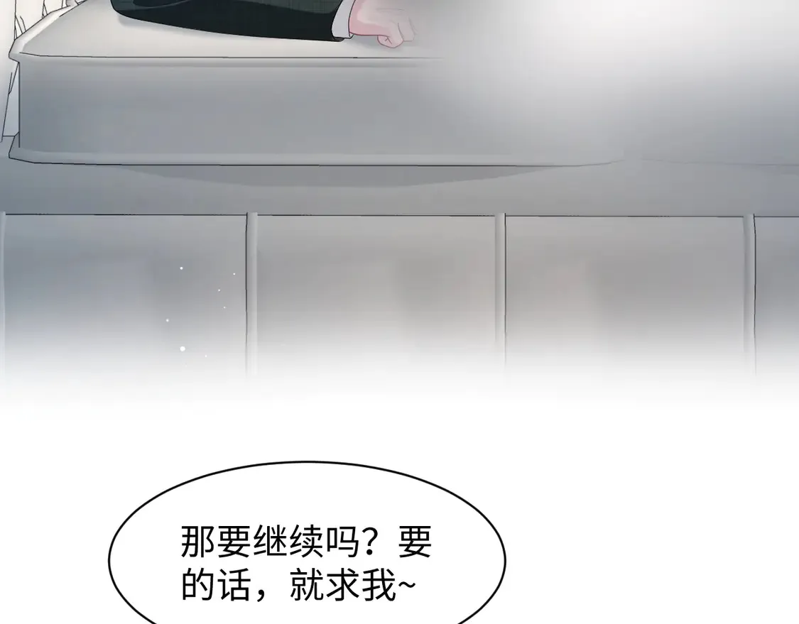 春节特典158