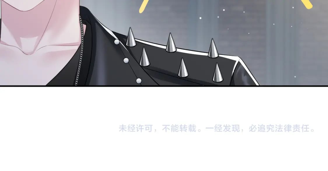 第209话 高阶血族119