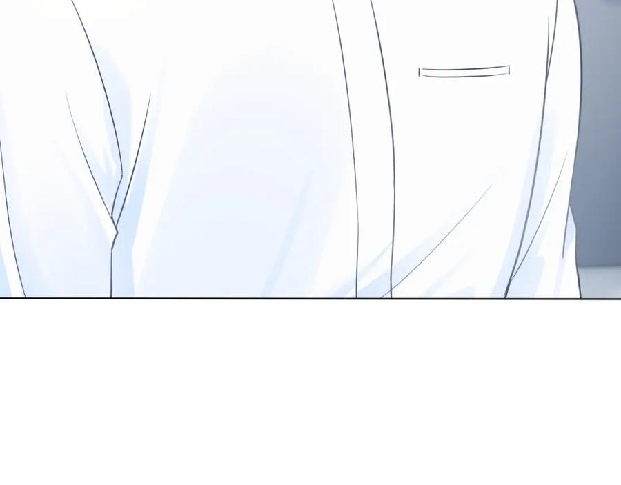 第7话 气走白月光75