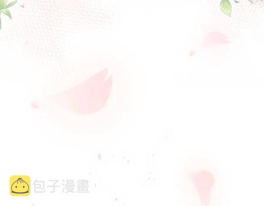 第33话 不可能不心动117
