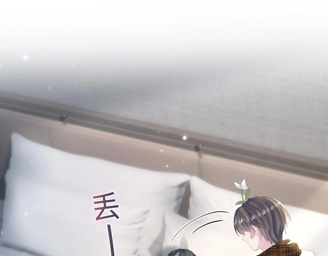 第160话 位面BUG？72