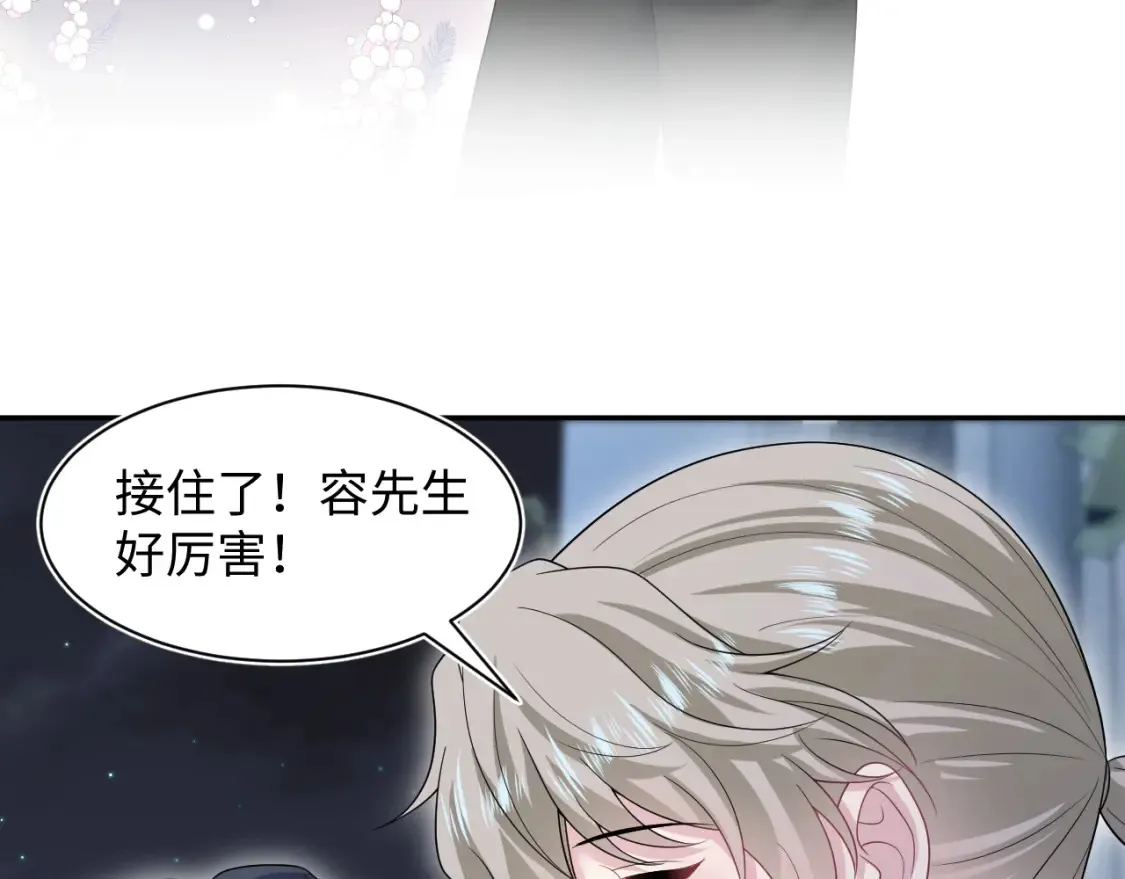 283 水管工54