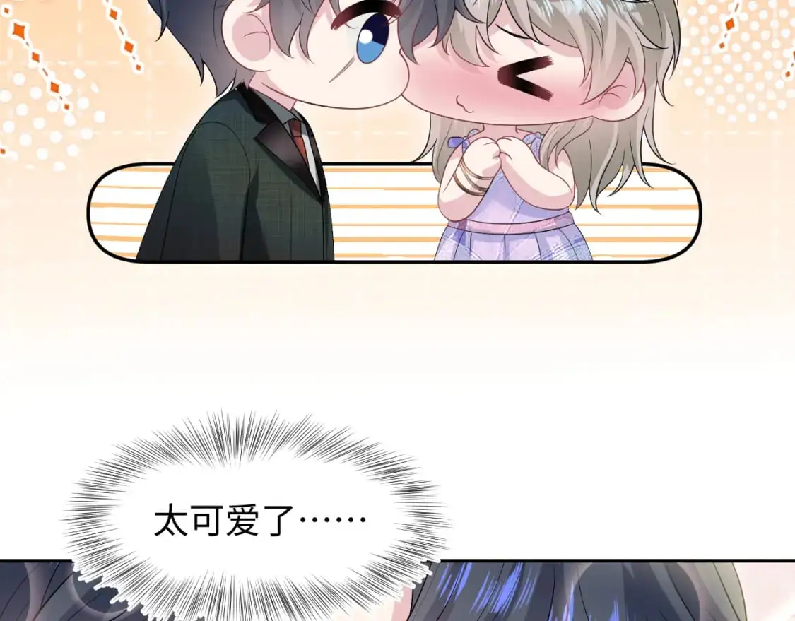 256 这又是什么PLAY8
