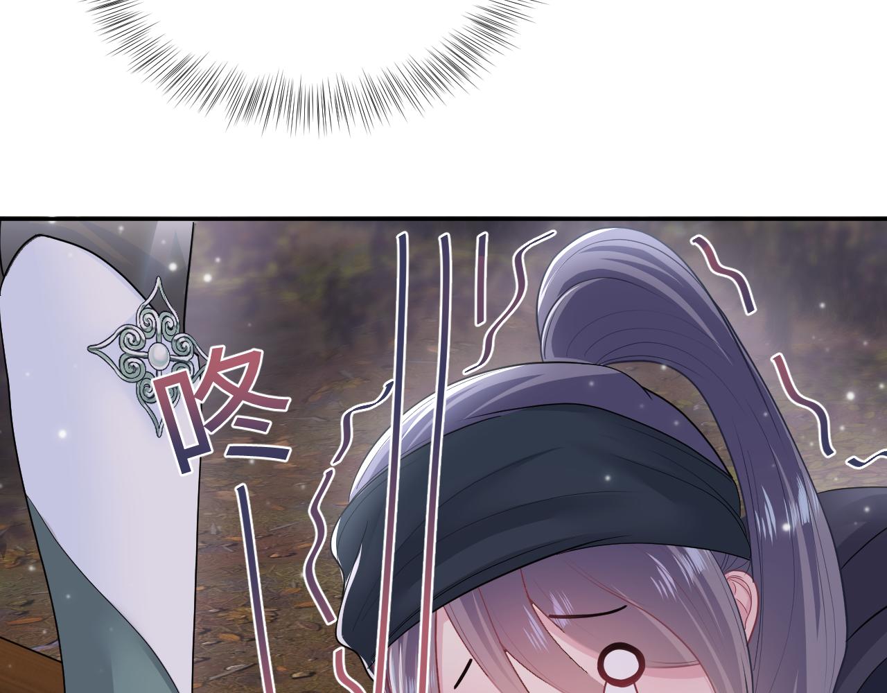 第61话 阳阳的绝地反击36