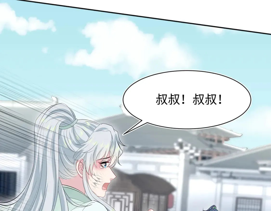 308 卖惨小能手66